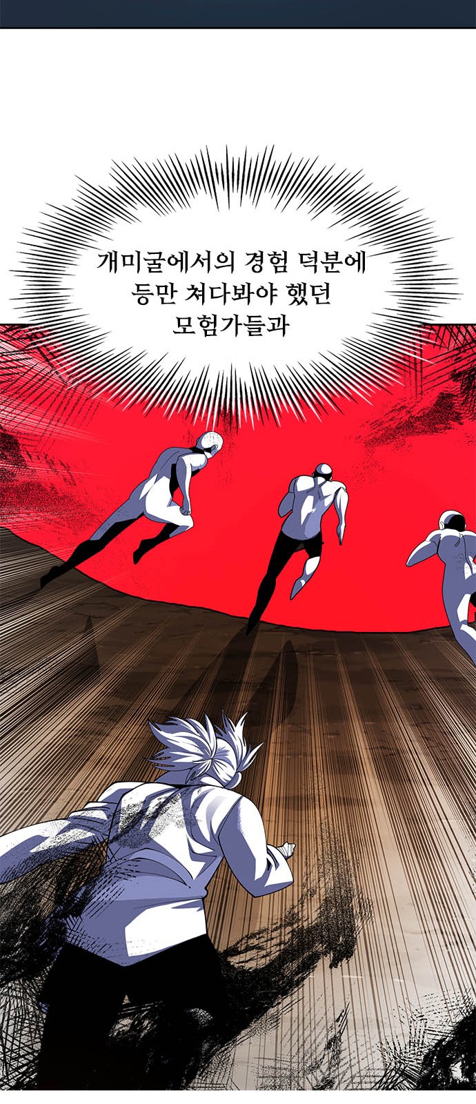 120 페이지