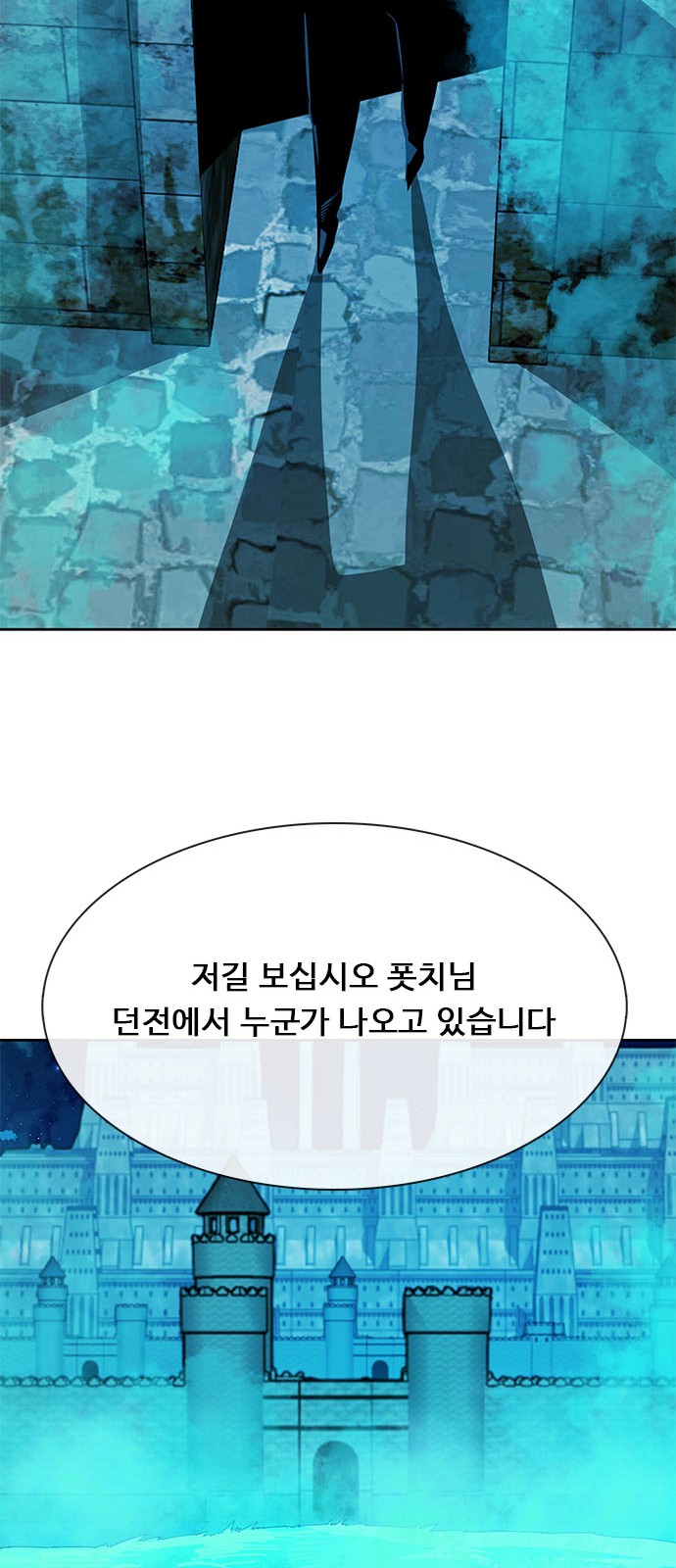 129 페이지