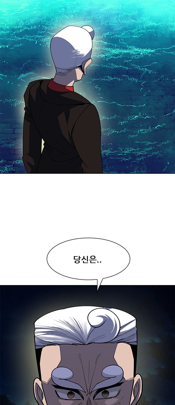 130 페이지