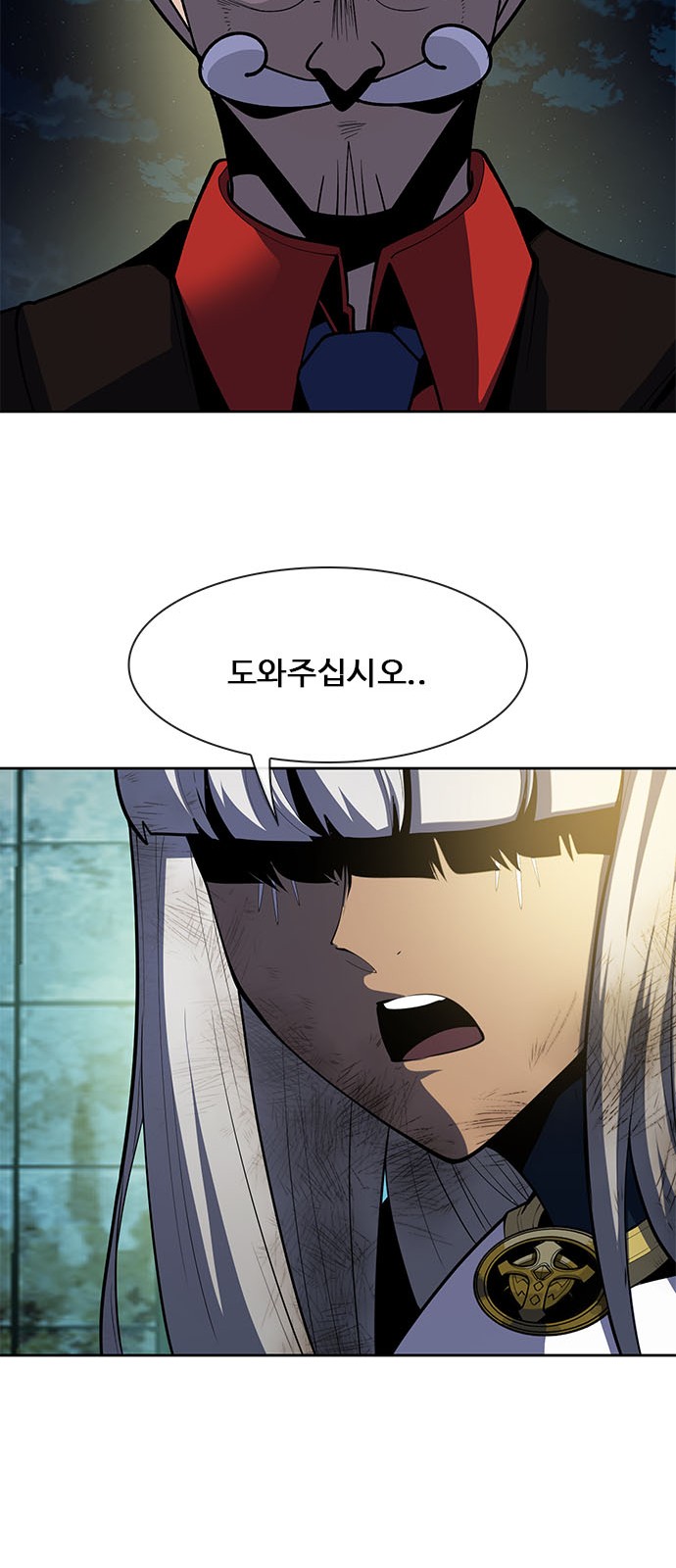 131 페이지