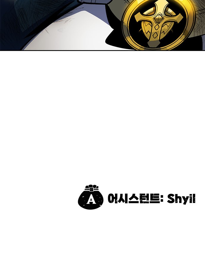 134 페이지