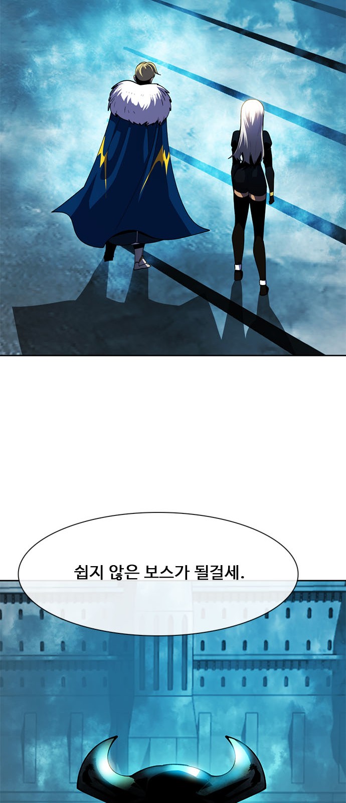34 페이지