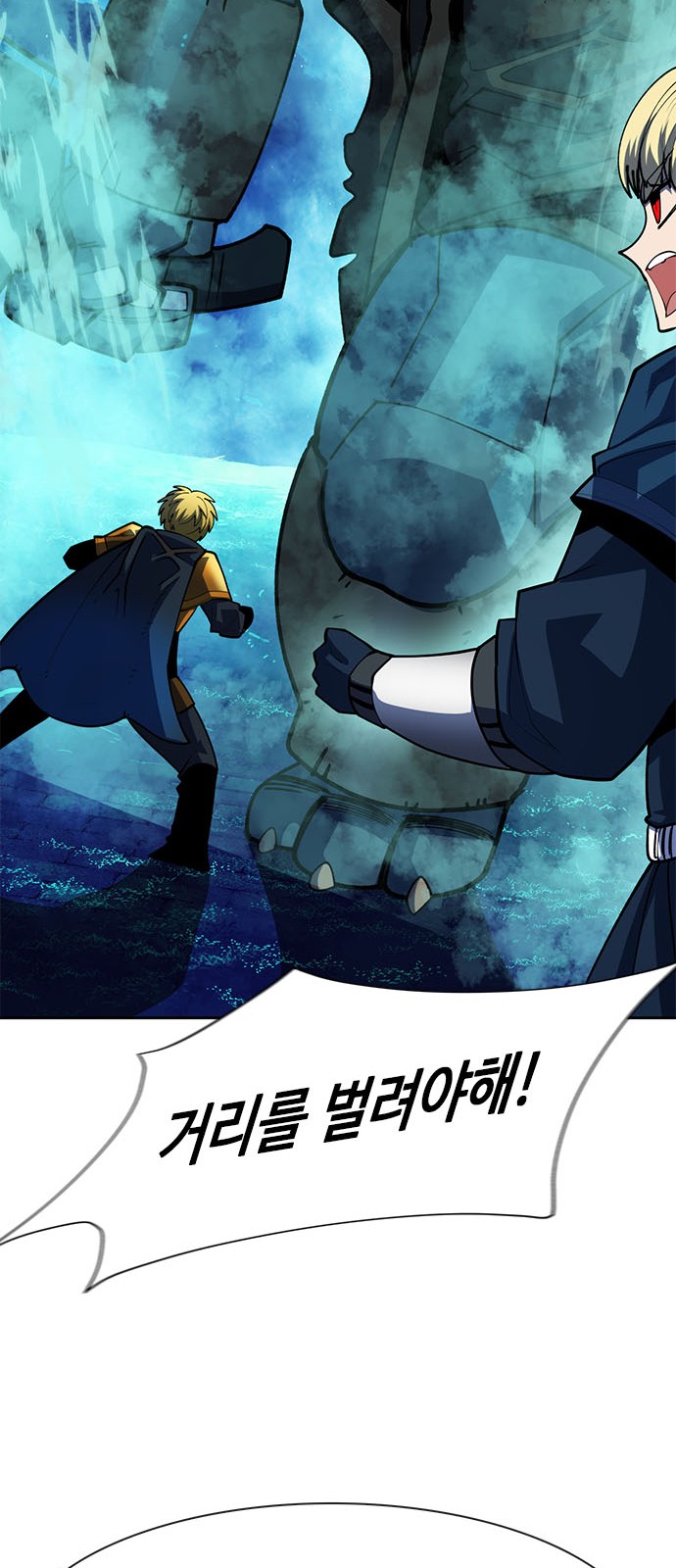 46 페이지