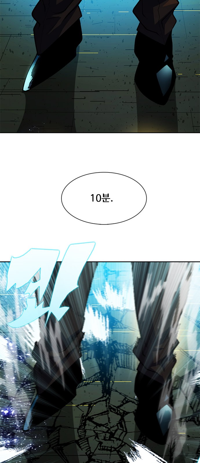 59 페이지