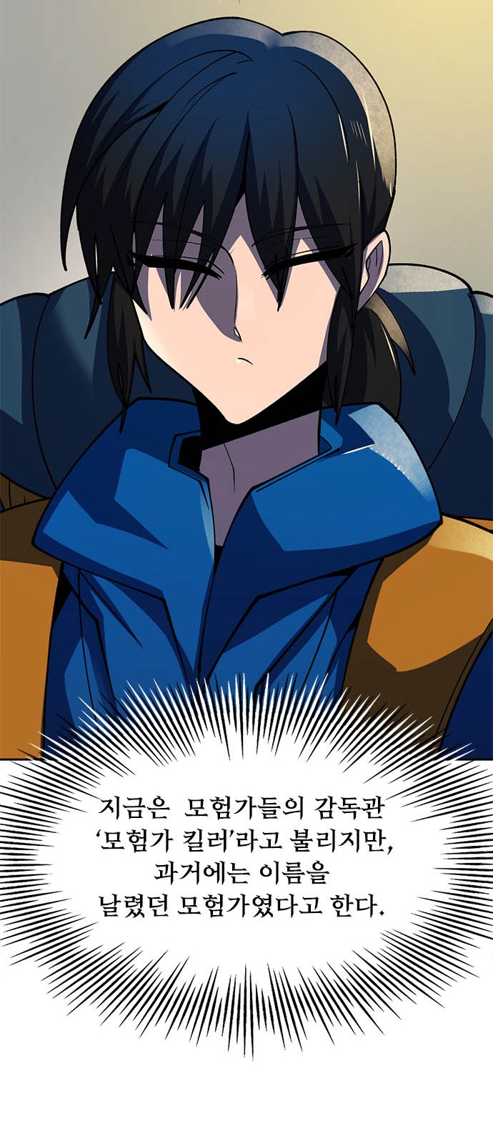 72 페이지