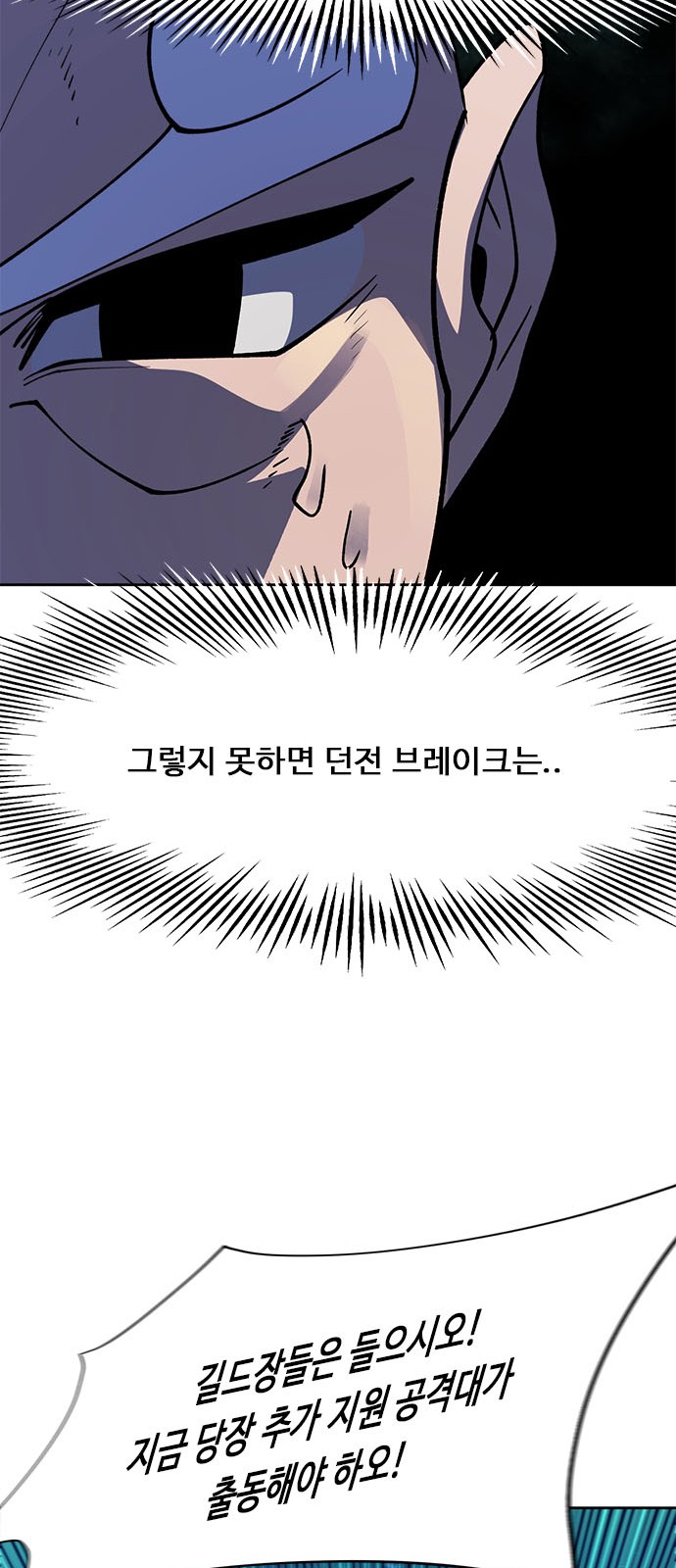 110 페이지