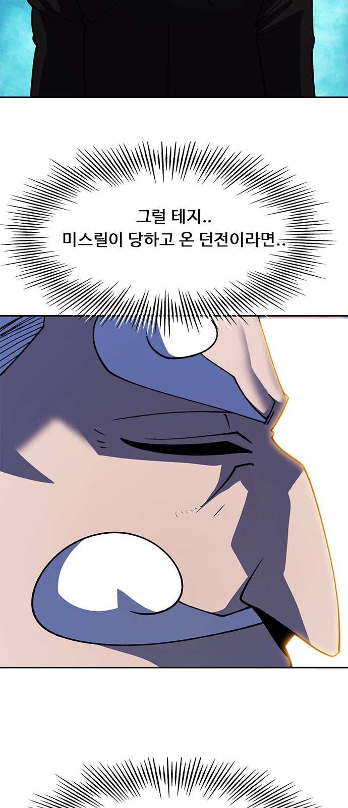 115 페이지