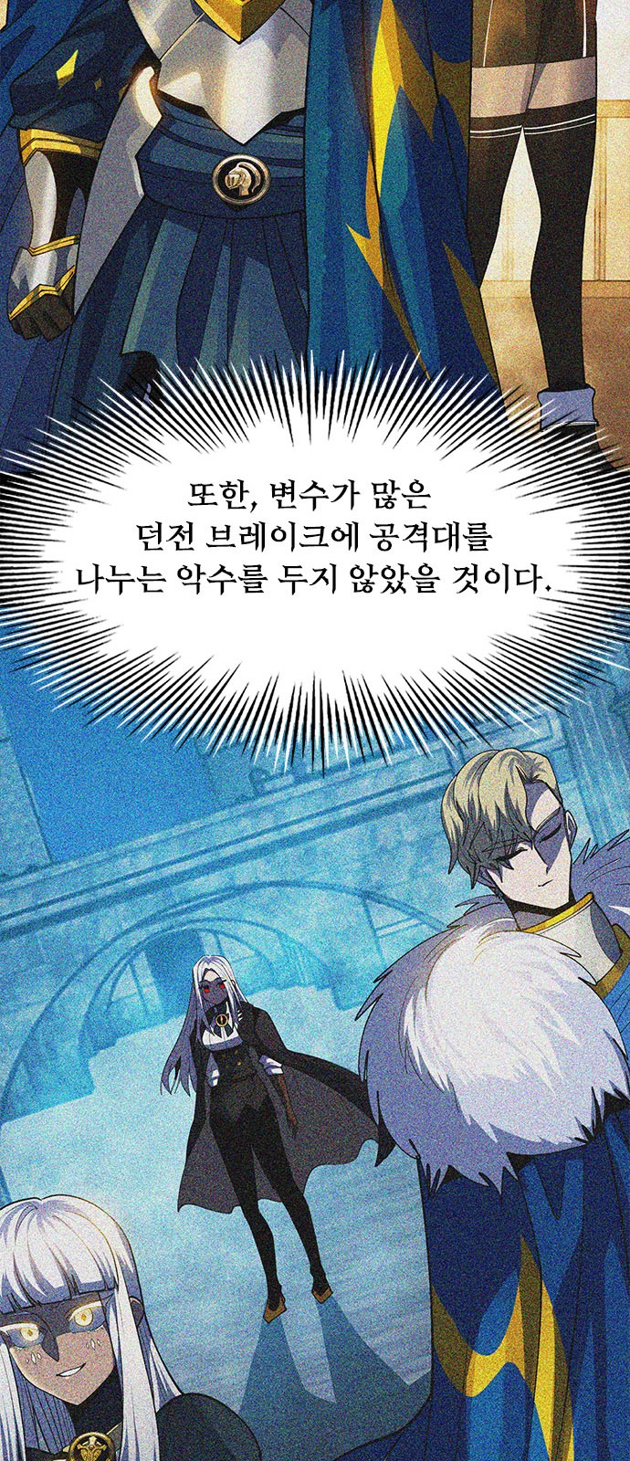 121 페이지