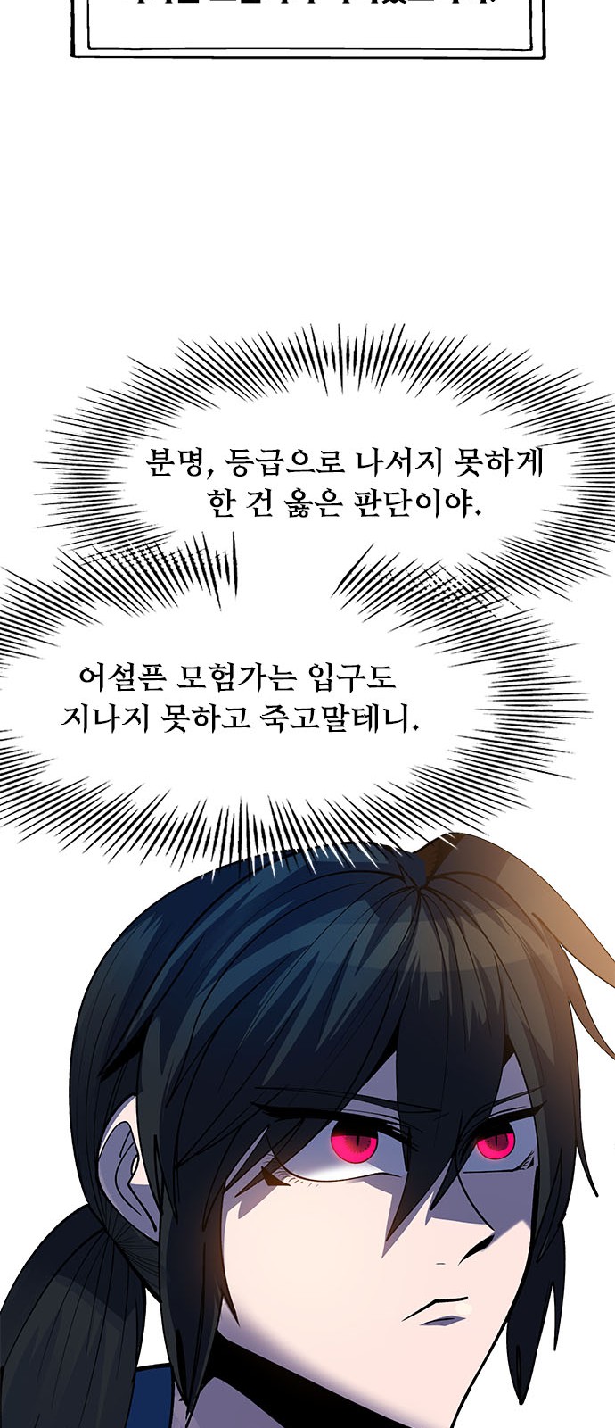 123 페이지