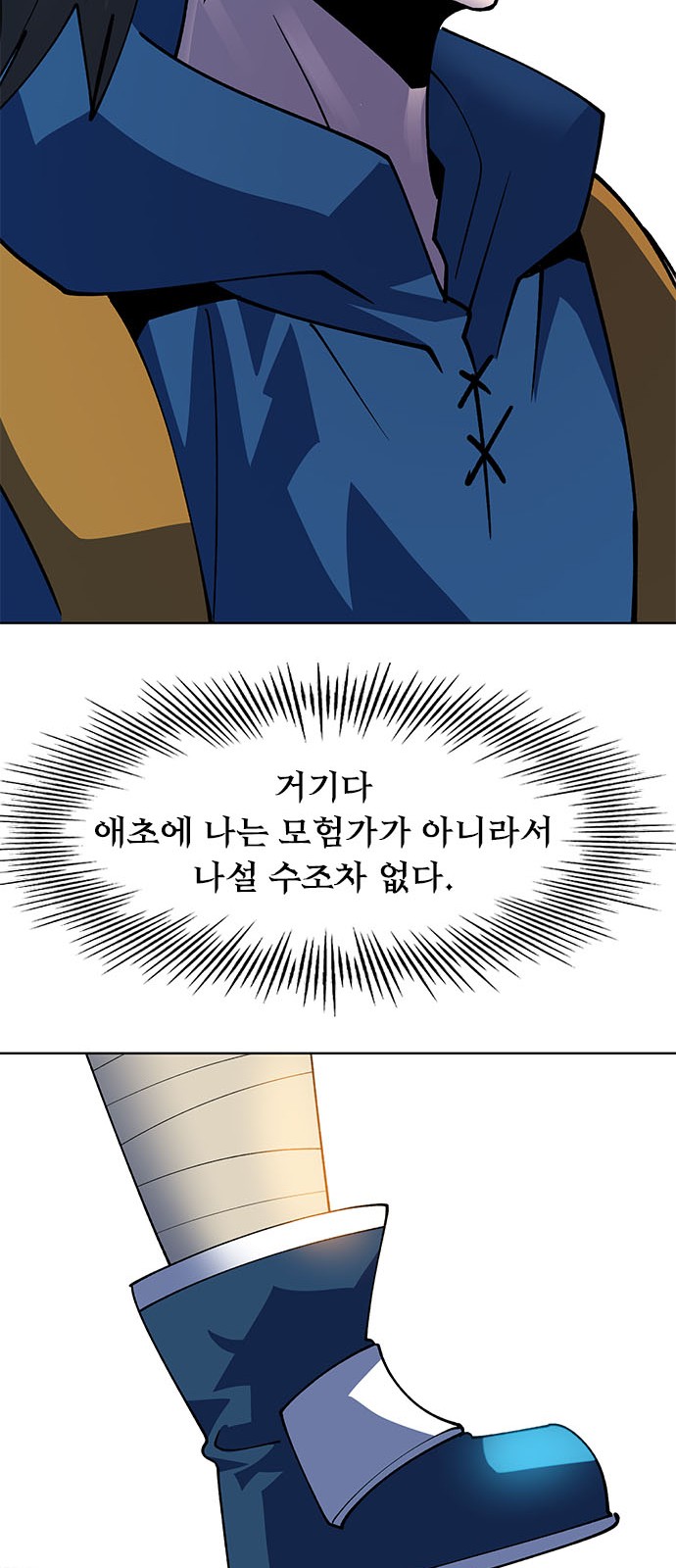 124 페이지