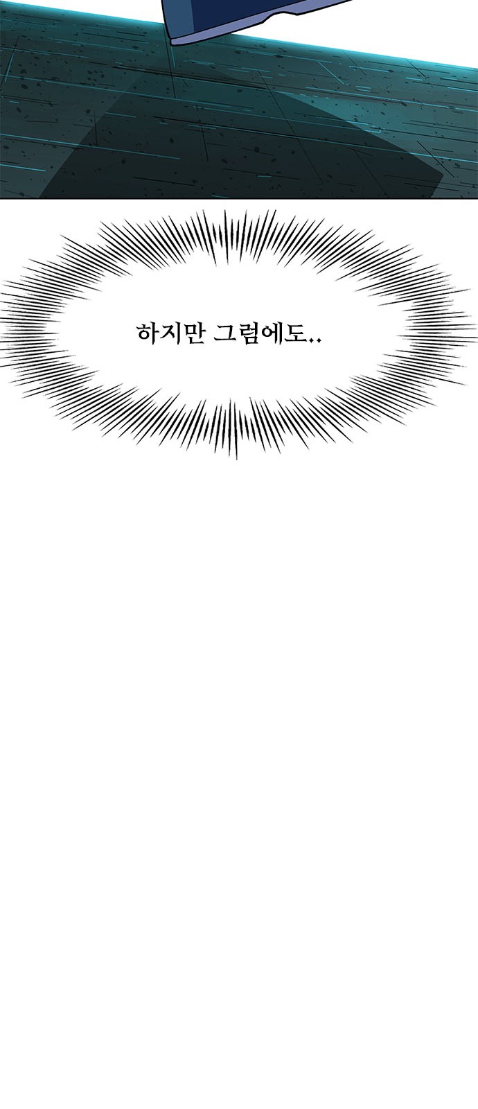 125 페이지