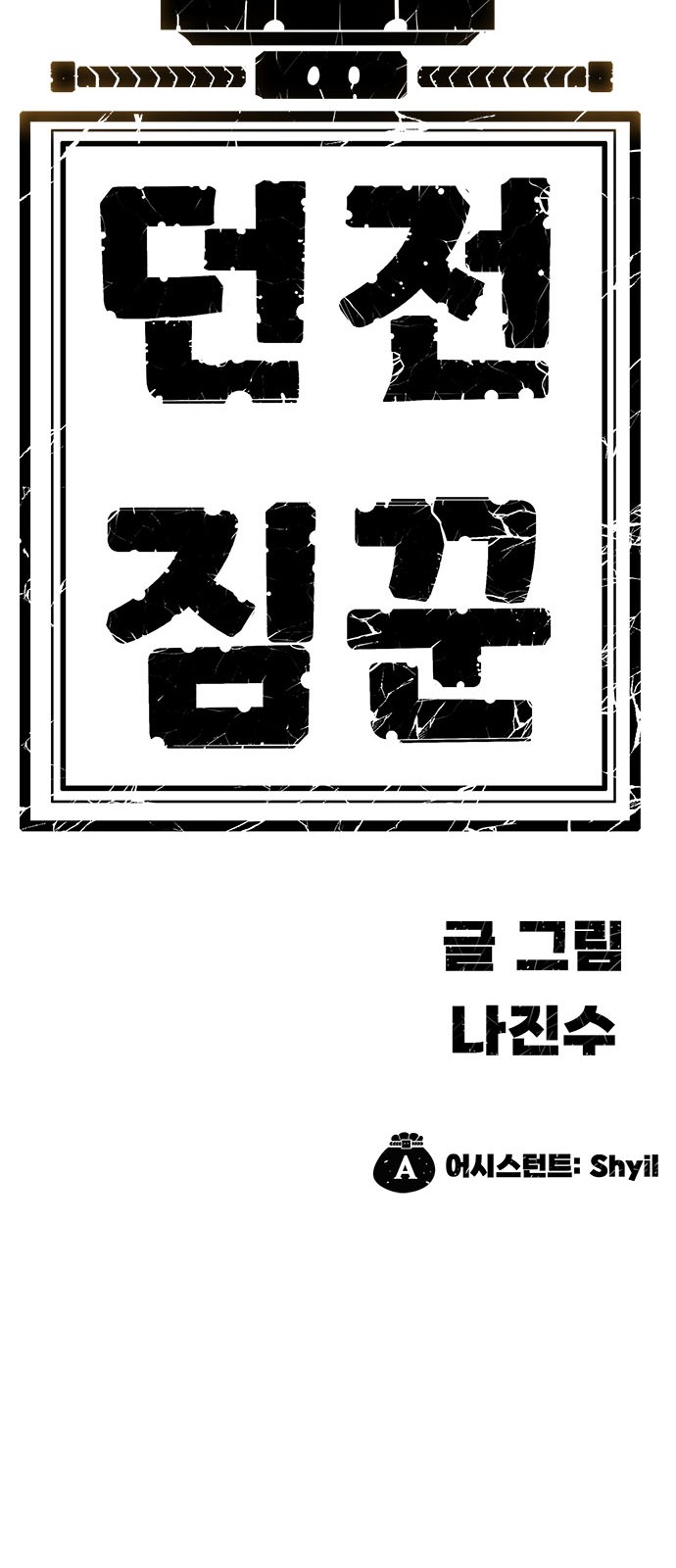 135 페이지