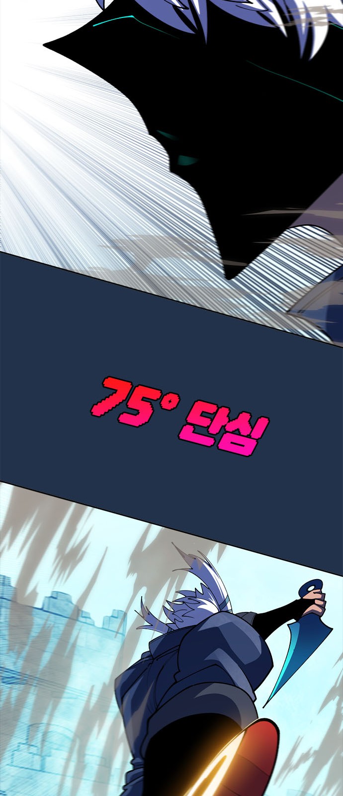 40 페이지