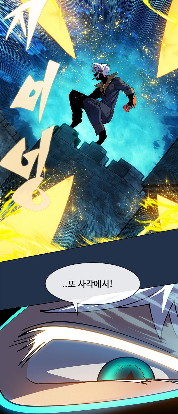 75 페이지