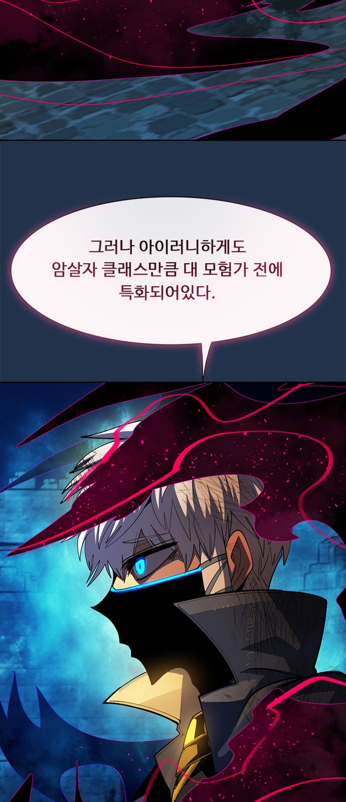 84 페이지