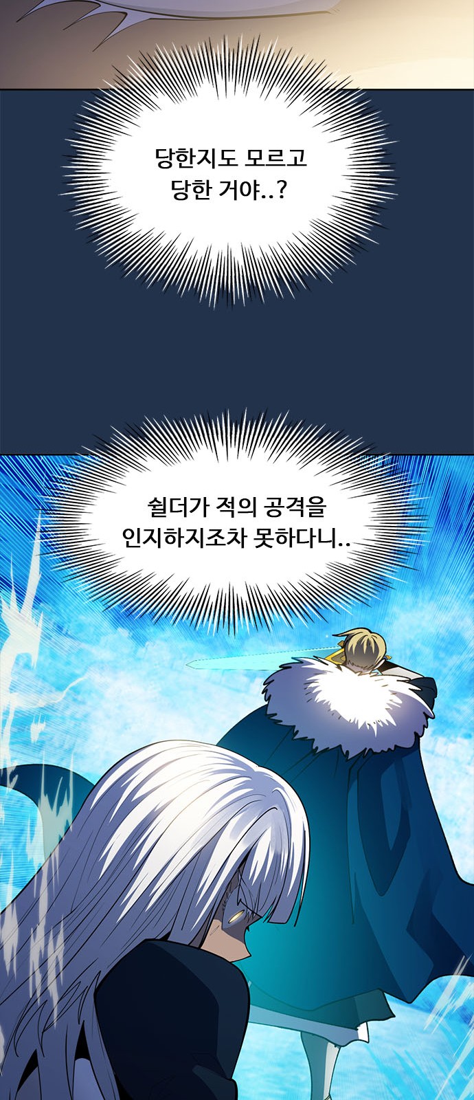 94 페이지