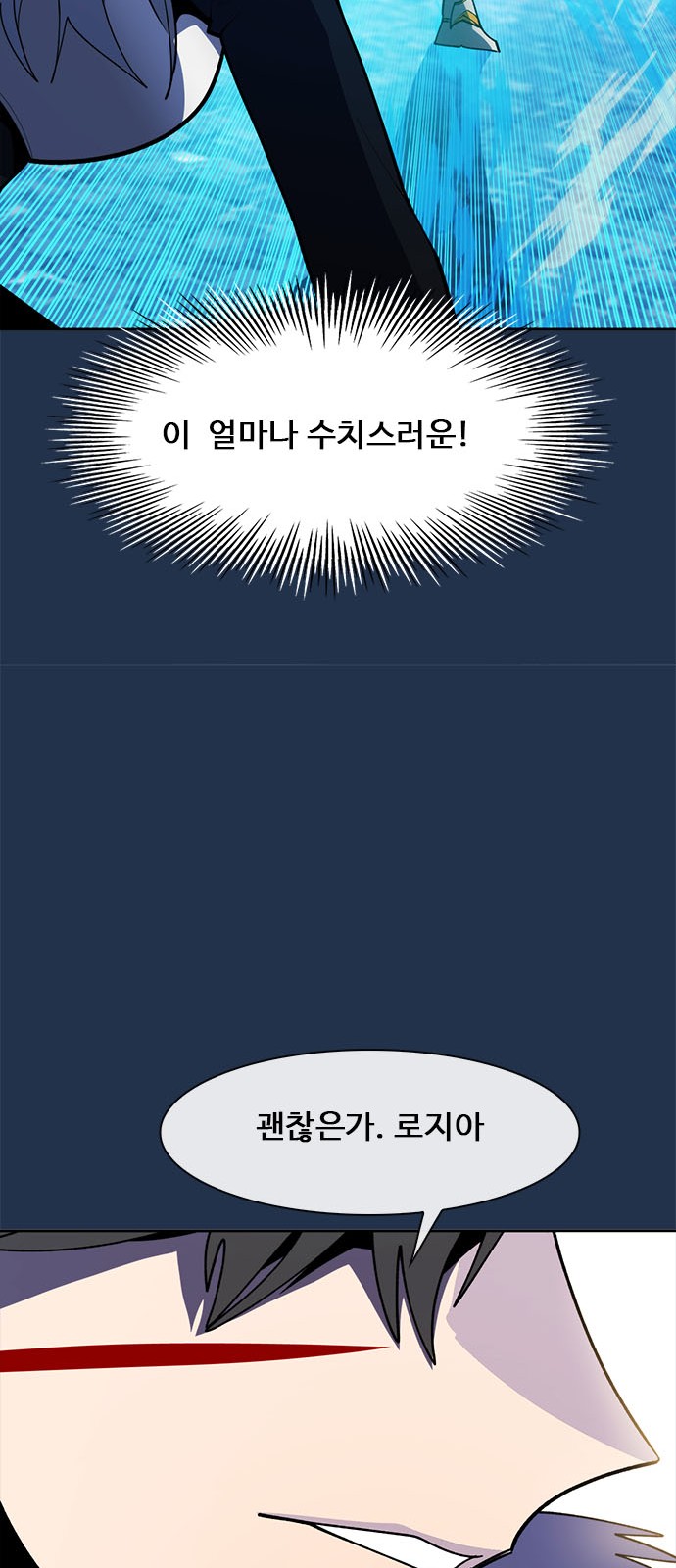 95 페이지