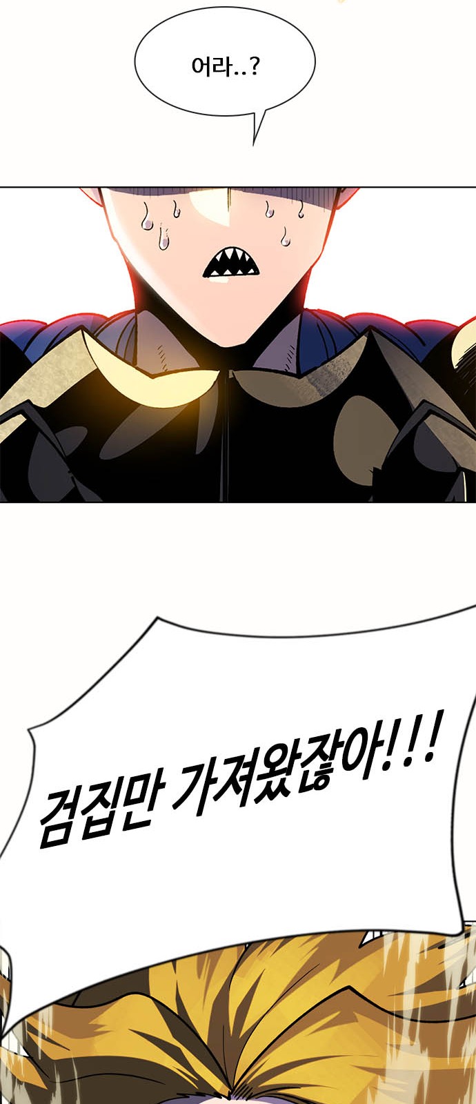 107 페이지