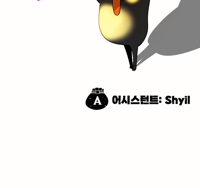 117 페이지