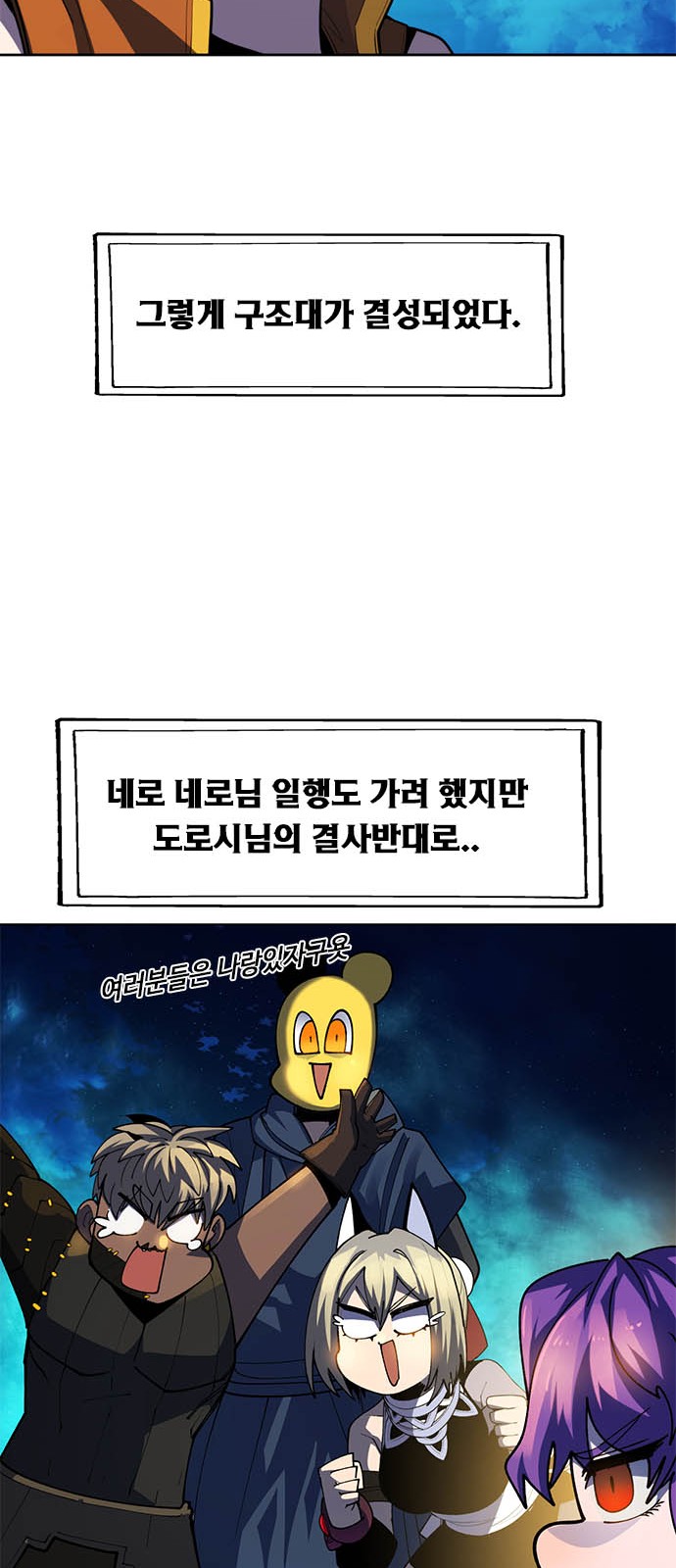 58 페이지