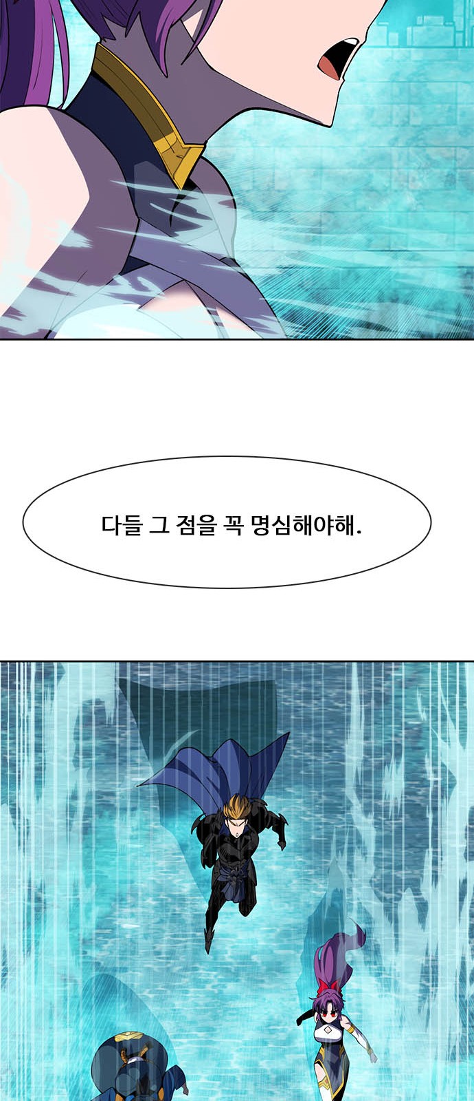 61 페이지