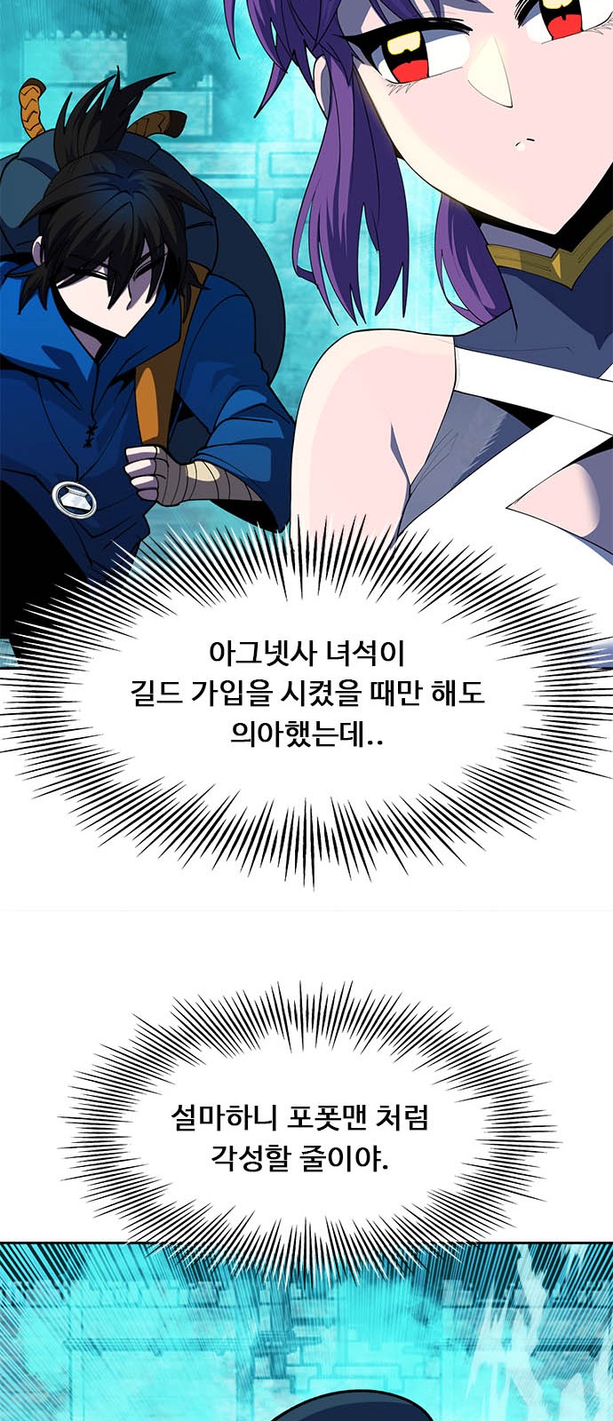 63 페이지