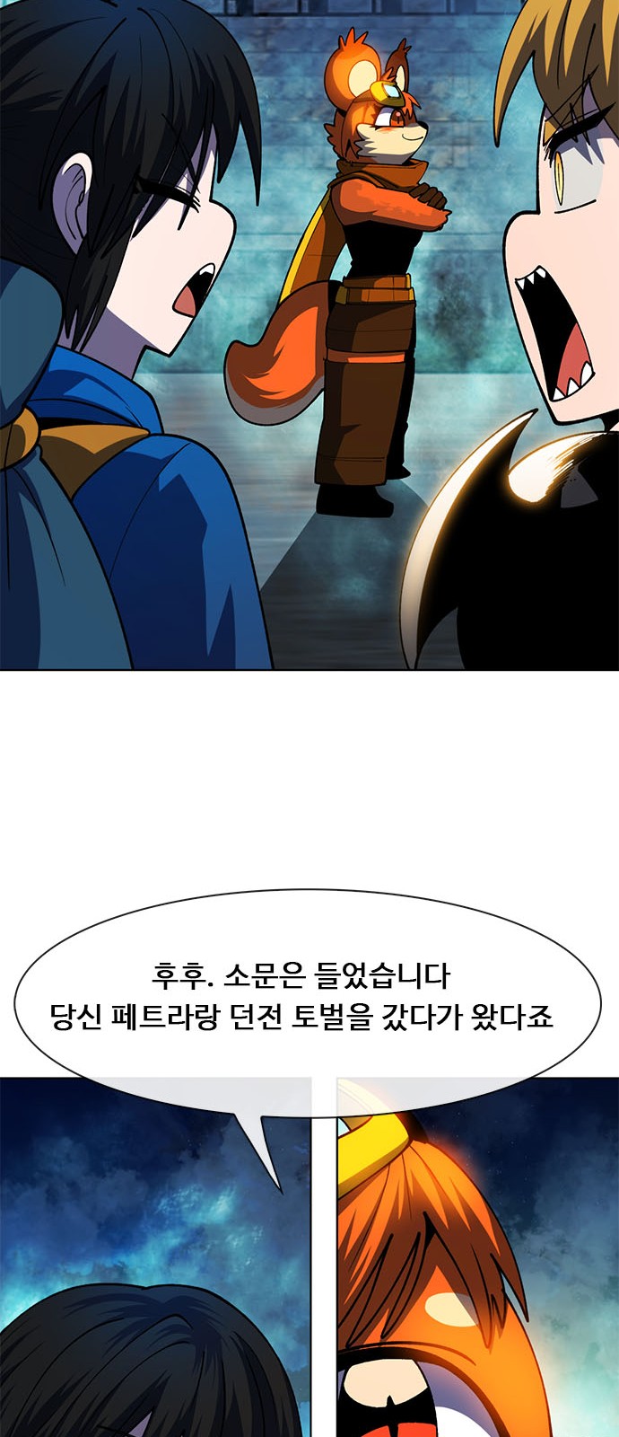 94 페이지