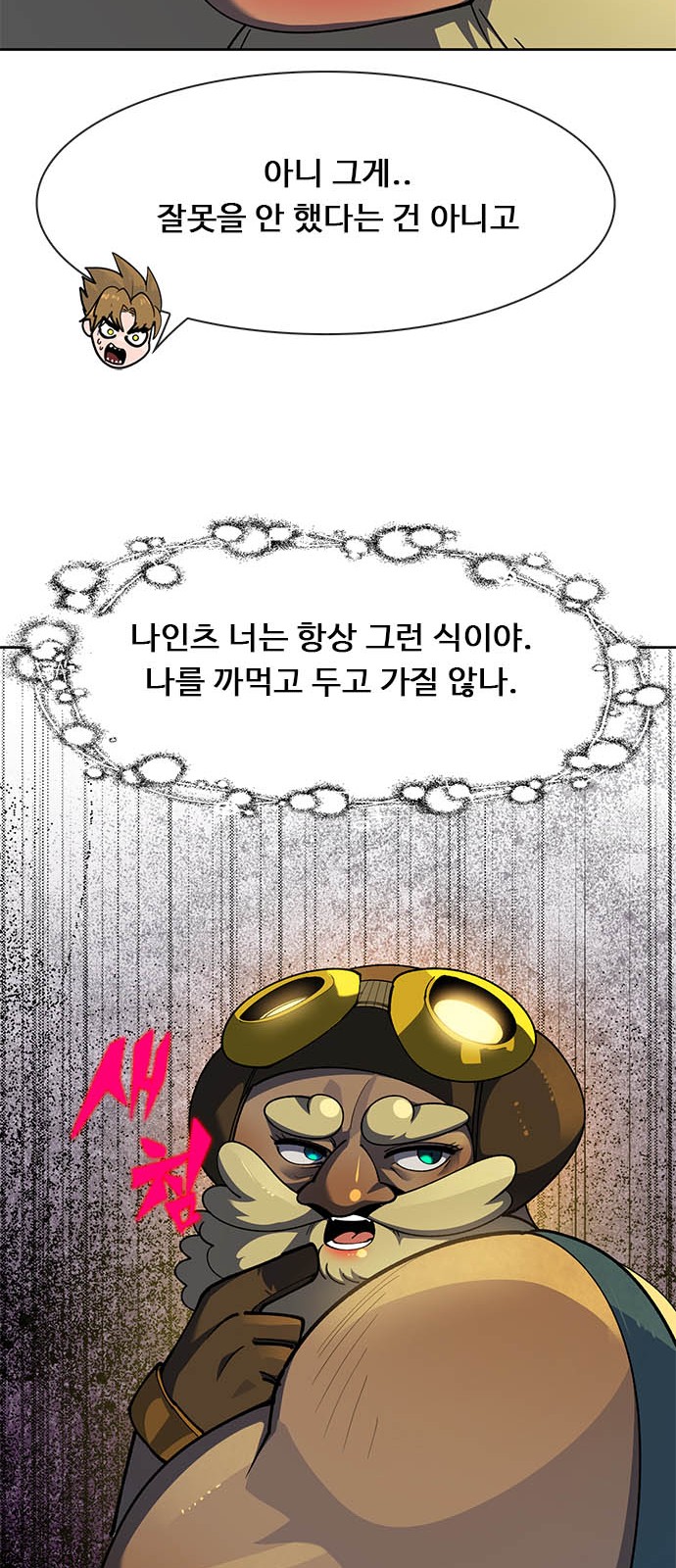 10 페이지