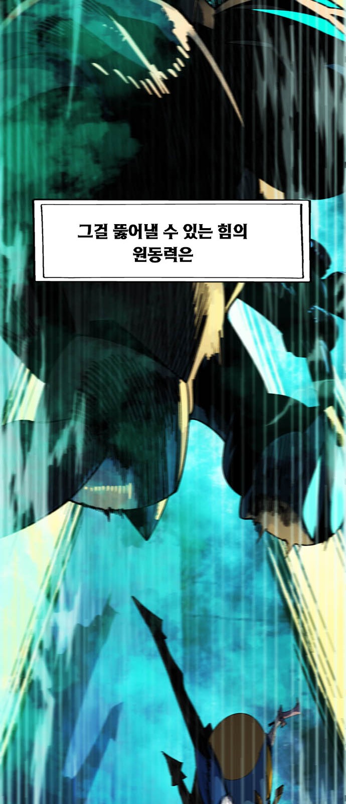 100 페이지