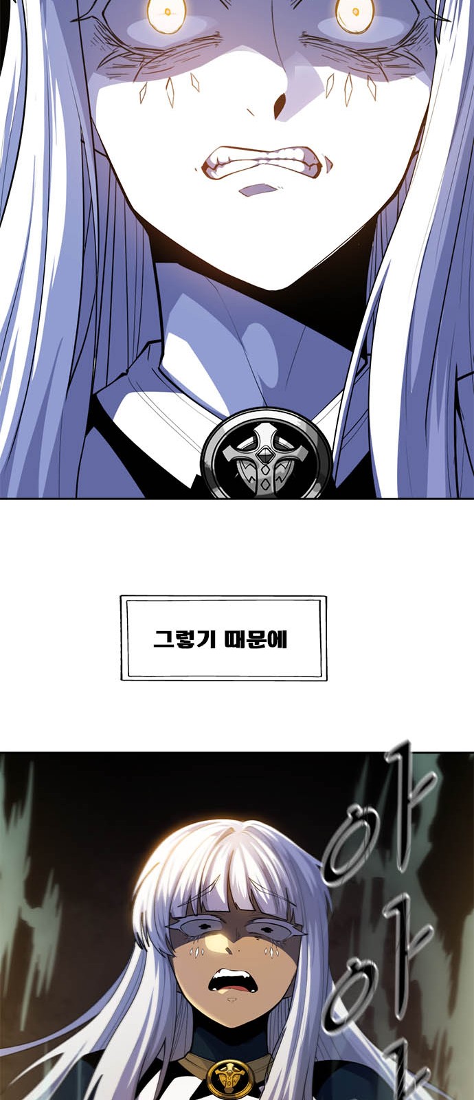 110 페이지