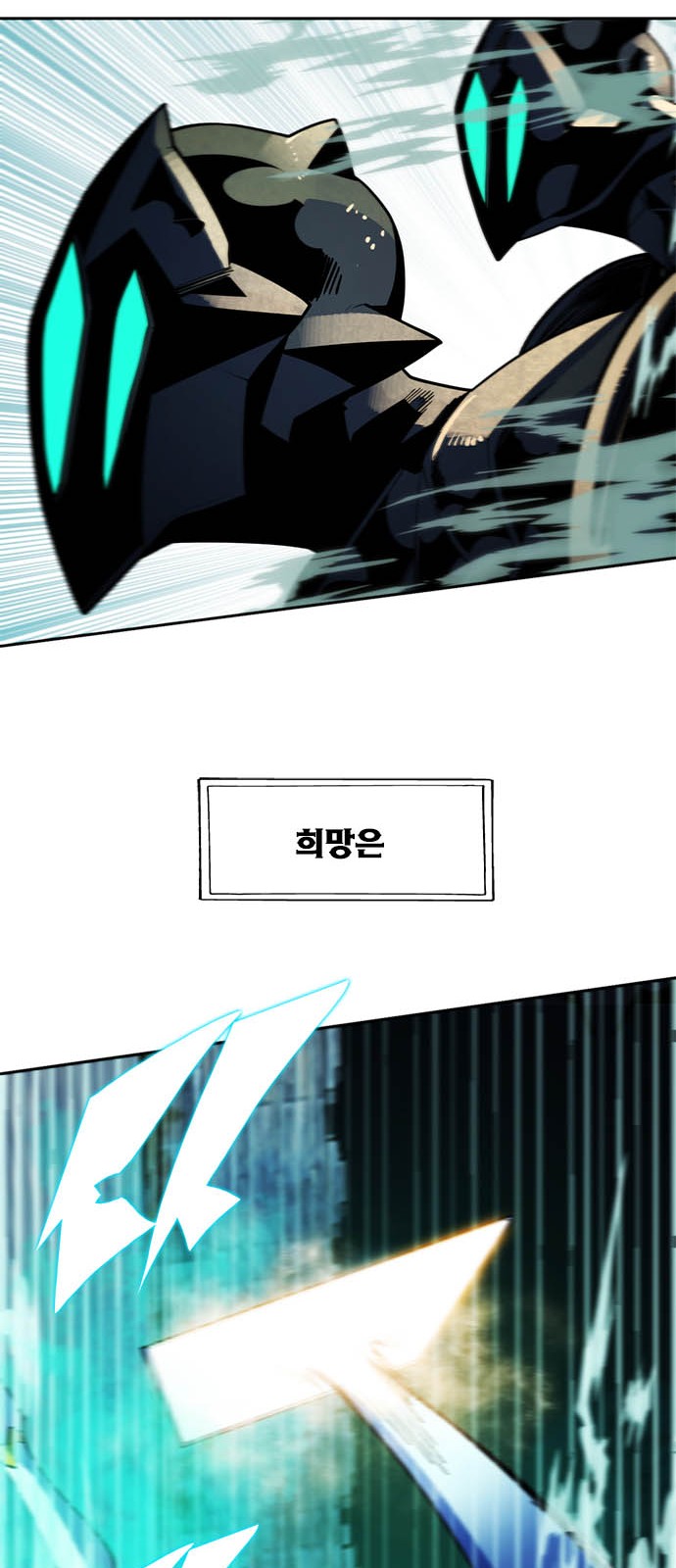 96 페이지