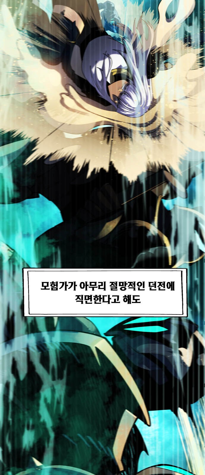 99 페이지