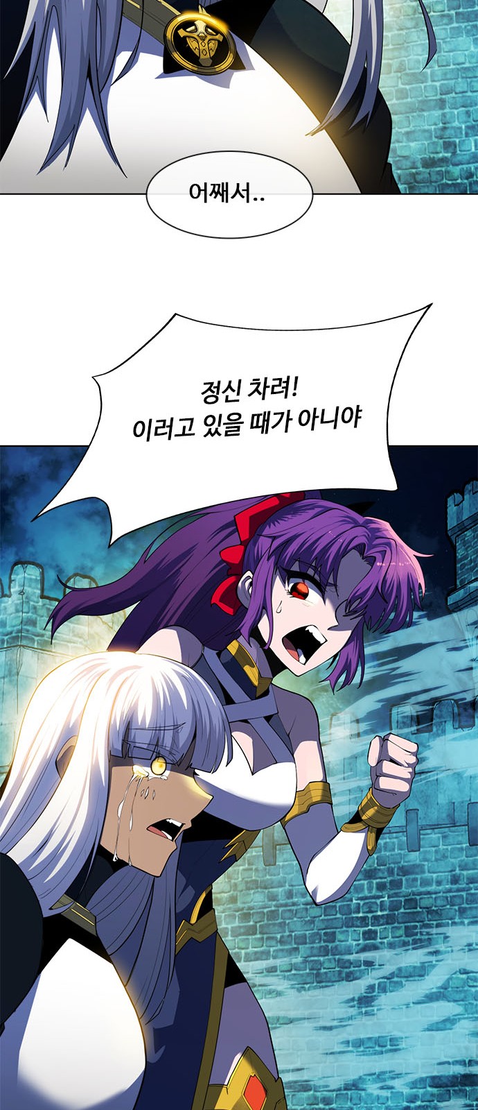 111 페이지