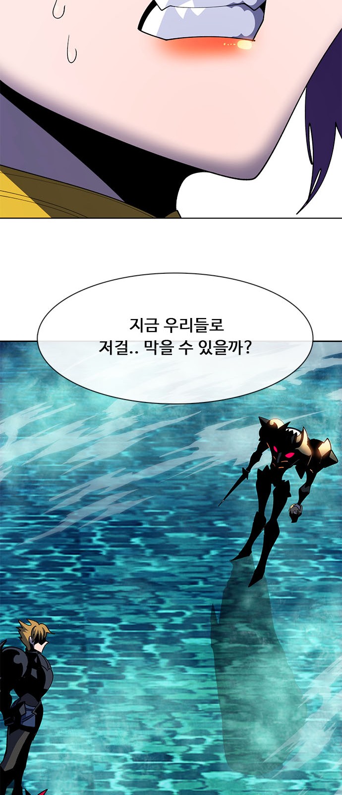 114 페이지