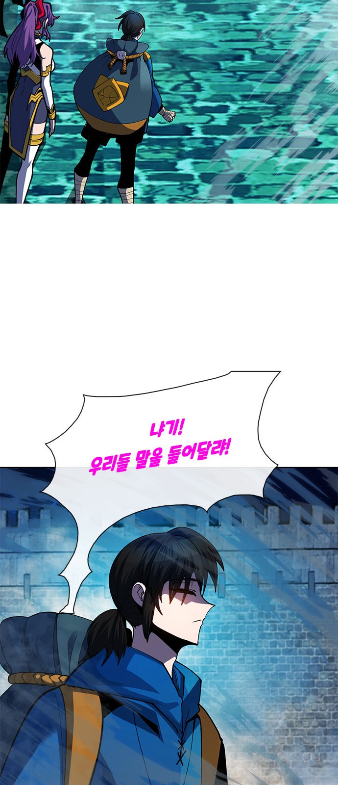 115 페이지
