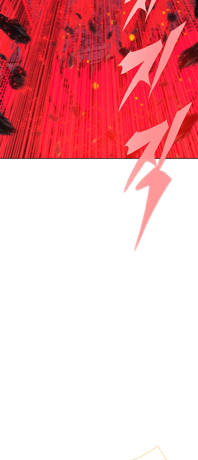 126 페이지