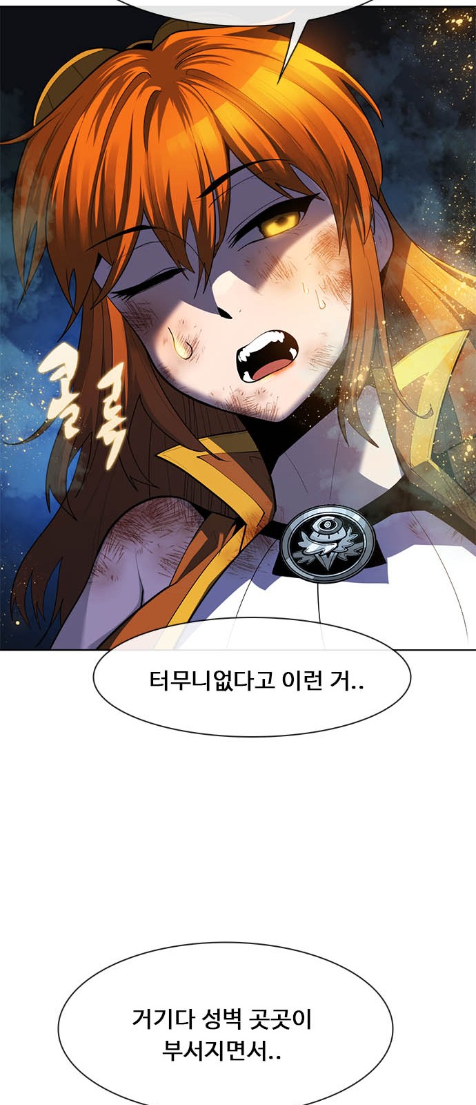 129 페이지