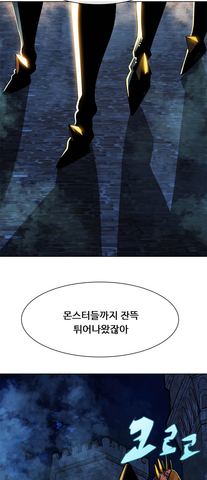 130 페이지
