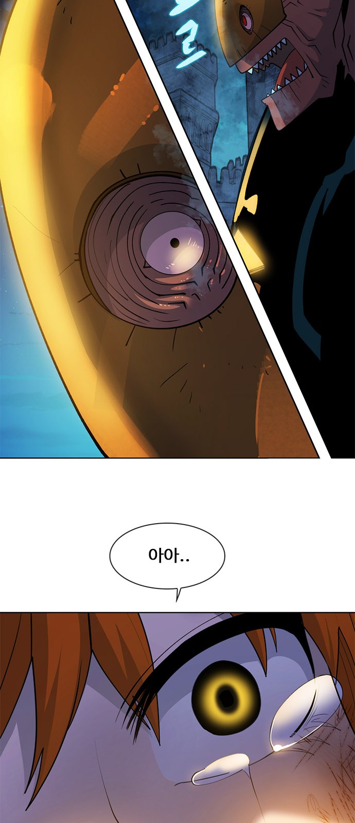 133 페이지