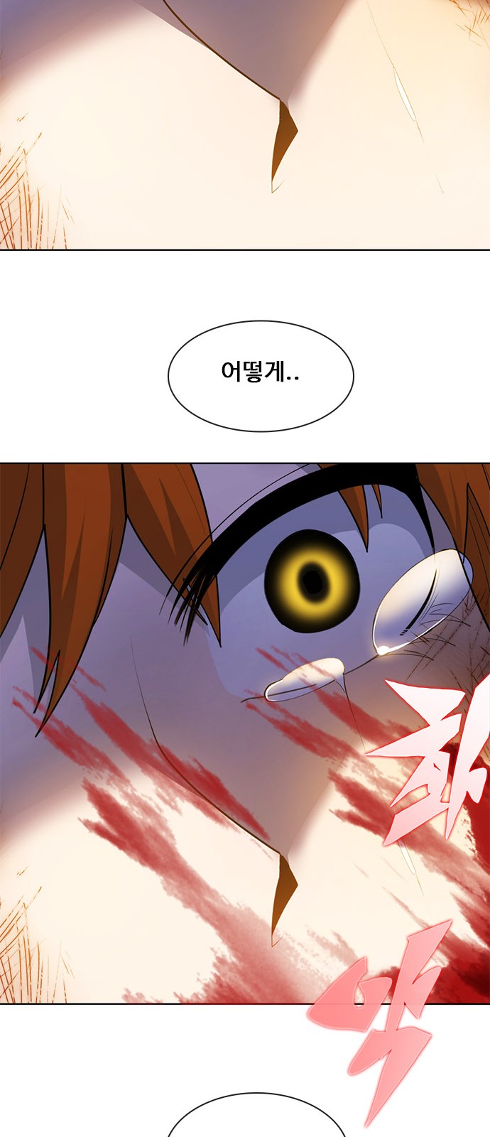 134 페이지
