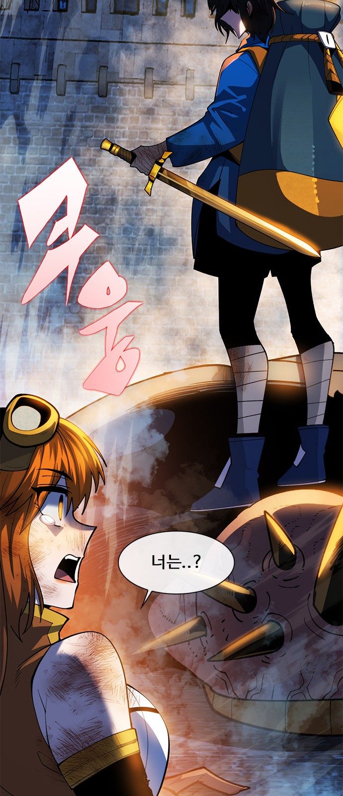 136 페이지