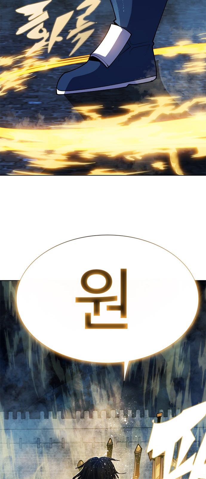 139 페이지