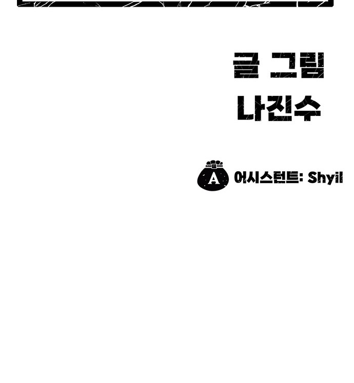 147 페이지