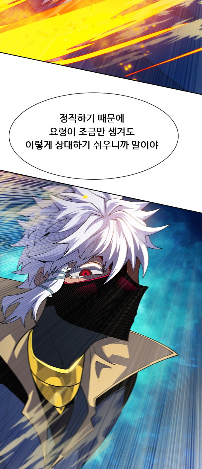 40 페이지