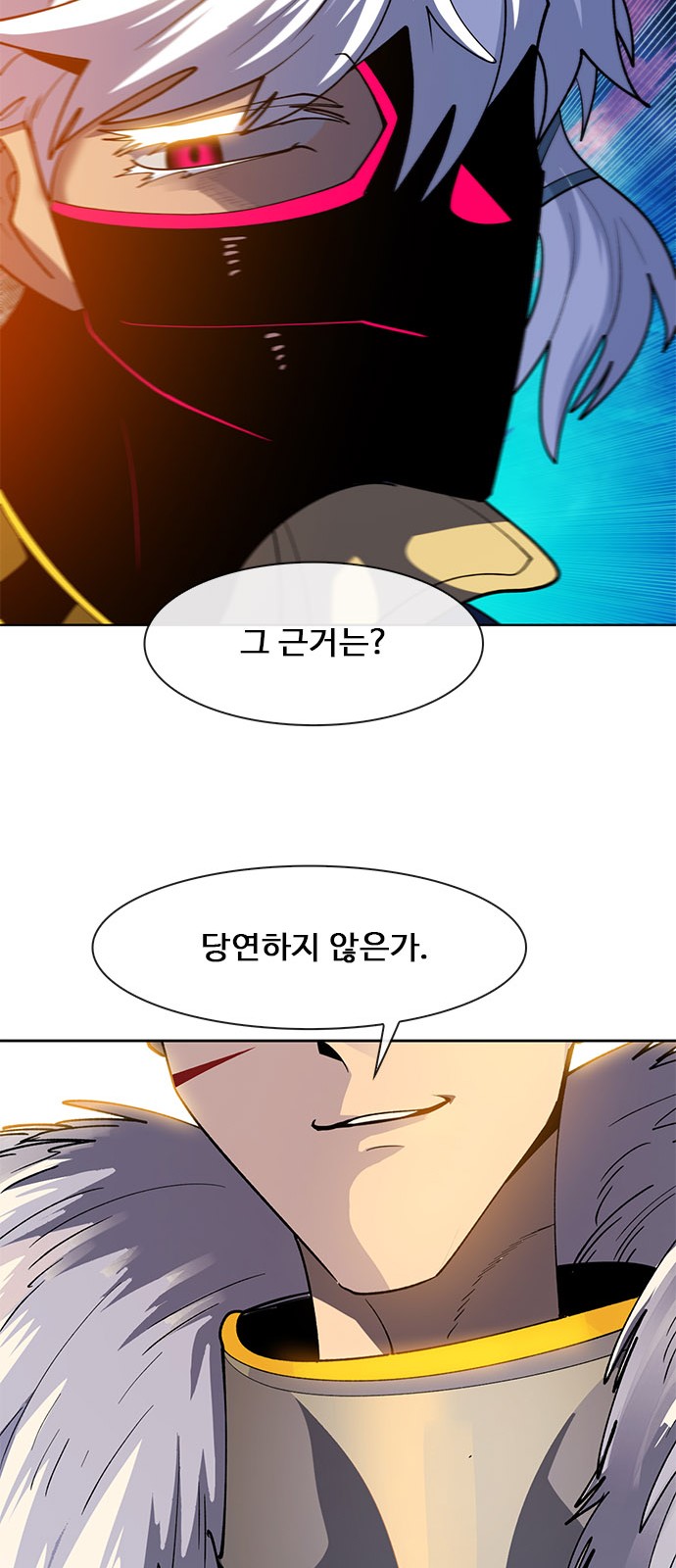 60 페이지