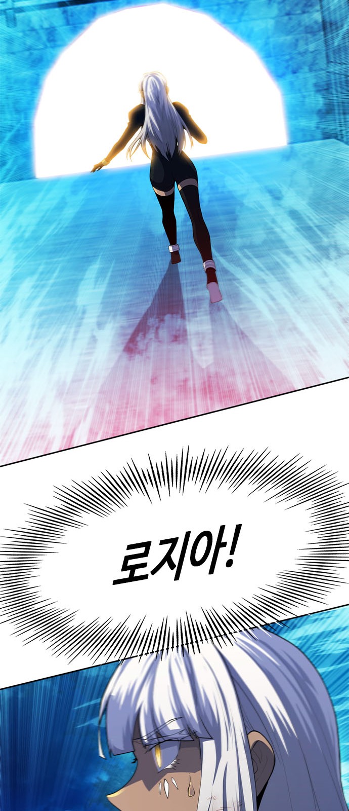 95 페이지