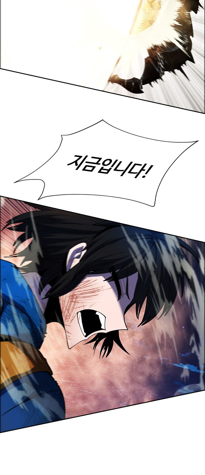 106 페이지
