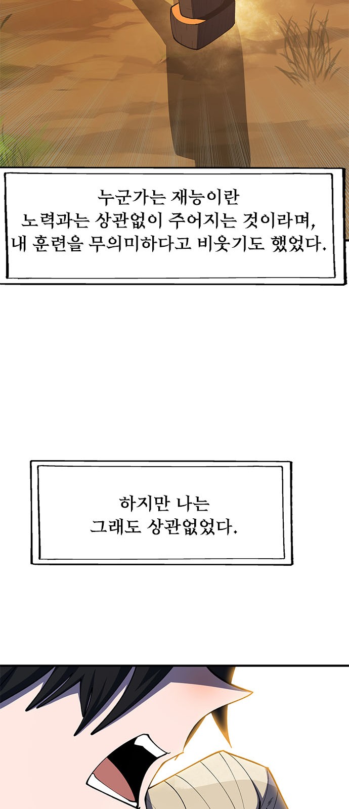 125 페이지
