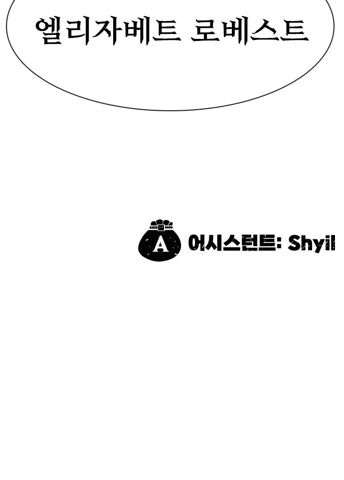 136 페이지