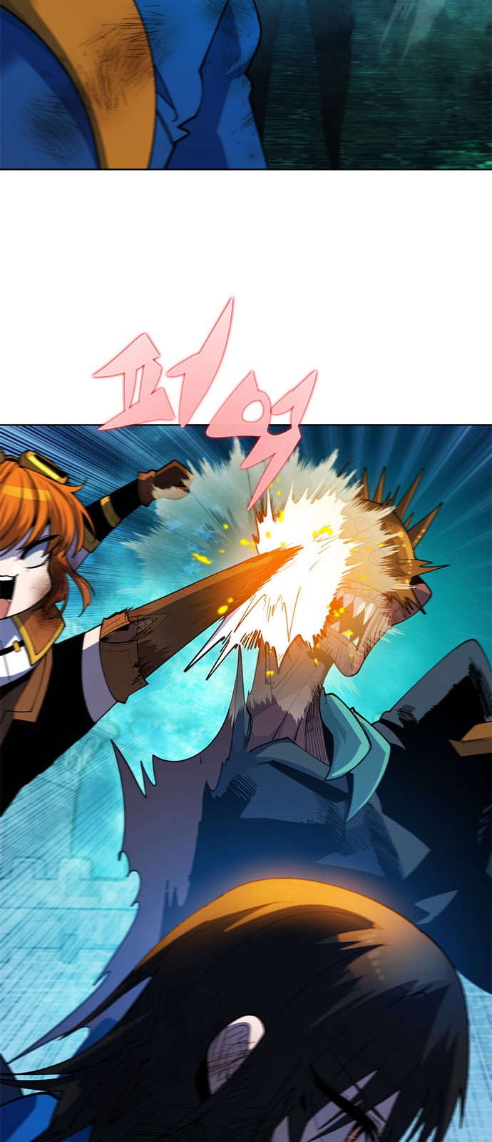 19 페이지